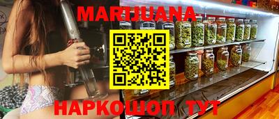 СК Бузулук