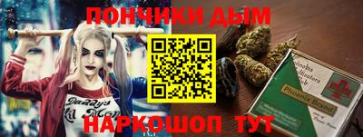 прущие крисы Бугуруслан