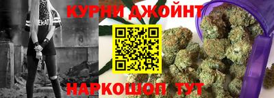 прущие крисы Бугуруслан