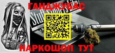 СК Бузулук