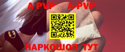 СК Бузулук