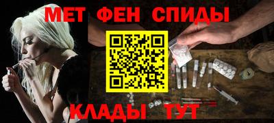гашишное масло Будённовск
