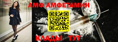 прущие крисы Бугуруслан