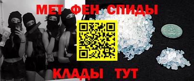 гашишное масло Будённовск