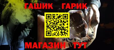 СК Бузулук