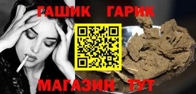 прущие крисы Бугуруслан