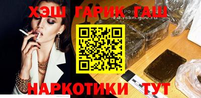 прущие крисы Бугуруслан