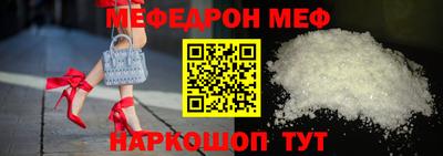 СК Бузулук