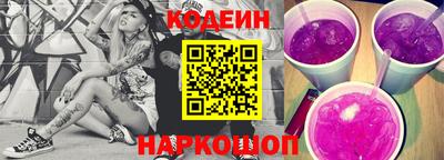 СК Бузулук