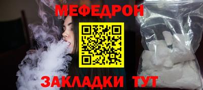 СК Бузулук